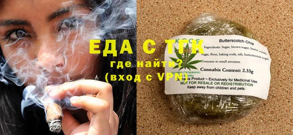 спиды Алексеевка