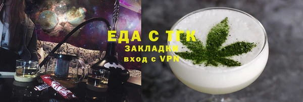 мет Алзамай