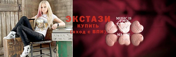 мефедрон Абдулино