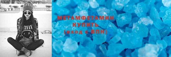 мет Алзамай