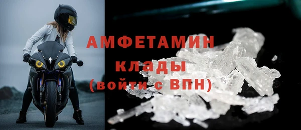 мет Алзамай