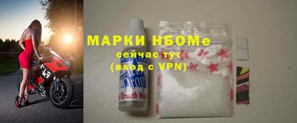 мяу мяу мука Алексин