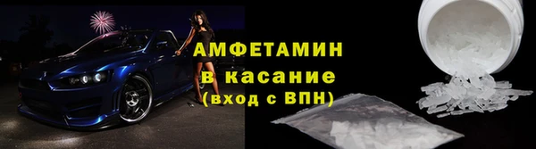 мет Алзамай