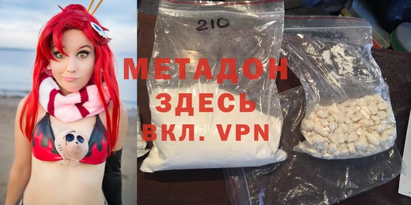 мет Алзамай