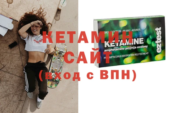 мет Алзамай