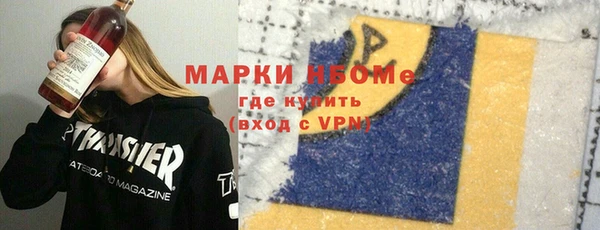 мет Алзамай