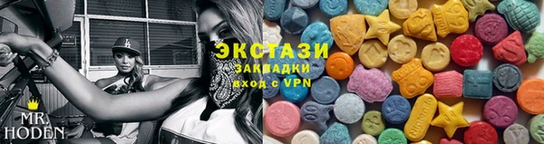мяу мяу мука Алексин
