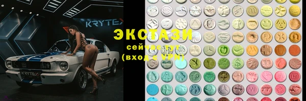 мяу мяу мука Алексин