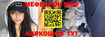 хмурый Волжск