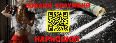 хмурый Волжск