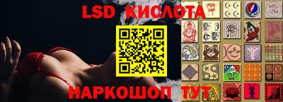 хмурый Волжск