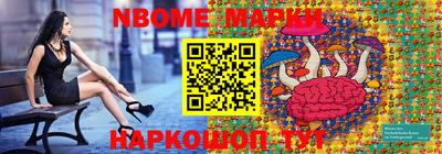 хмурый Волжск
