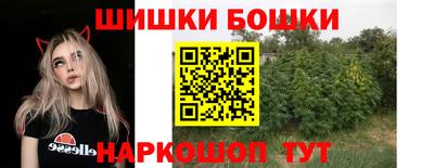 хмурый Волжск