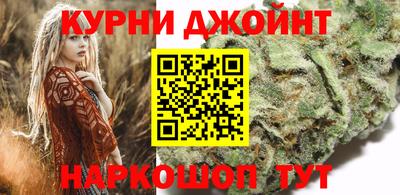 кокаин Волгодонск