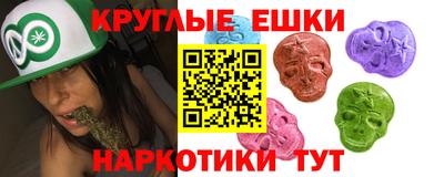 кокаин Волгодонск