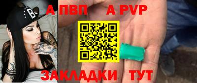 хмурый Волжск