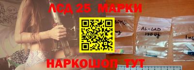 спайс Волжский