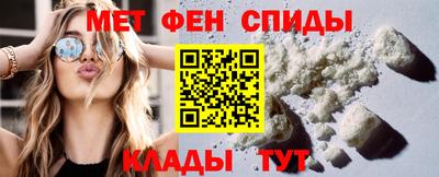 хмурый Волжск