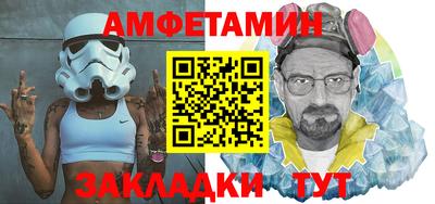 хмурый Волжск