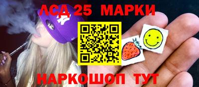 хмурый Волжск