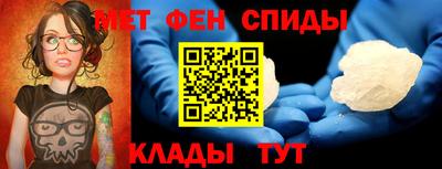хмурый Волжск