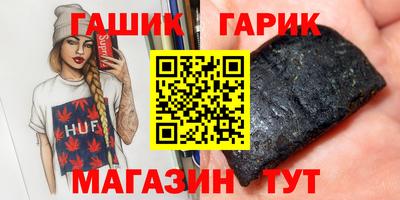хмурый Волжск