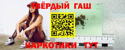 хмурый Волжск