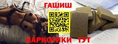 хмурый Волжск