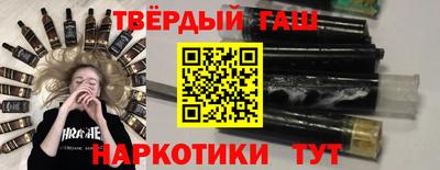 хмурый Волжск