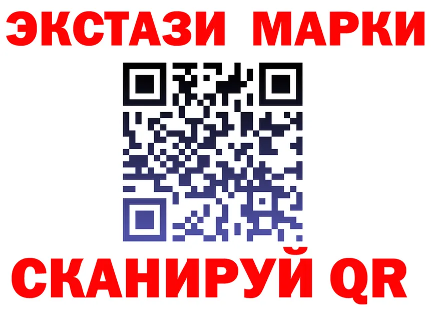 Альфа ПВП СК КРИС вход маркетплейс omg Ливны